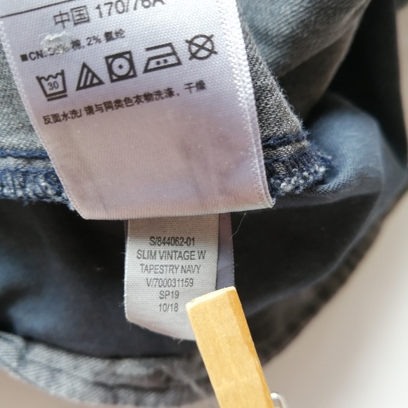 Gap Vintage Khakis/Chinos 30x30 - Picture 12 of 12